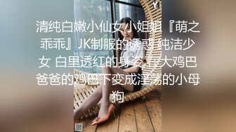 STP17503 黑裤妹子啪啪，口交舔弄骑坐性感屁股抽插猛操