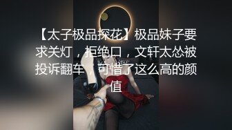 清纯极品小姐姐推特女菩萨【丸丸子】私拍，高质量丝袜玉足推油足交精射