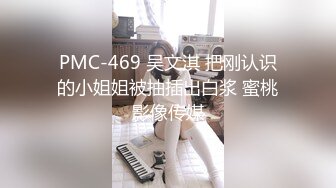 STP22929 一眼就爱了 性感的人妻在酒店陪狼友发骚 全程露脸自己抠骚逼特写展示 淫水好多自己伸进嘴里吸吮手指好骚