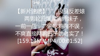 【新片速遞】 18岁的玉女酮体，嫩滑肌肤，无瑕的美穴，这样的姿势顶得女友最舒服，一直叫不停，这背影太美了！