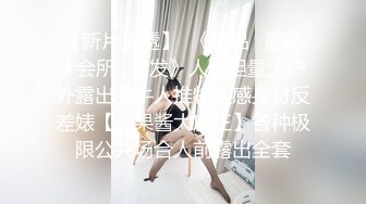 【甜甜小桃花】女仆装，白嫩小少妇，无美颜的镜头下也颇有几分姿色，这黑乎乎的阴毛 (3)