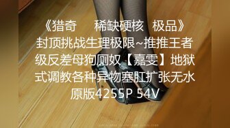 【AI换脸视频】杨紫  挑战不理女朋友