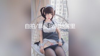 办公楼女厕全景偷拍美女同事的肥美大鲍鱼人美B更美