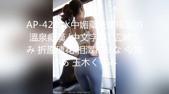 偷偷拔套被发现抠了半天 内射白嫩人妻