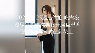 800元約操文學系清純漂亮美女酒店啪啪,極品一線天粉嫩美穴,毛少逼緊,性感開檔絲襪狠狠抽插,無套內射