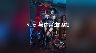 义乌汉庭95后女生