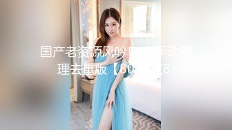 新流出果m贷逾期❤️10位高颜值美女的私密被曝光