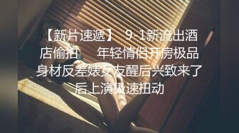 沈阳人妻网友