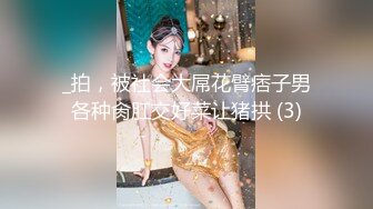 少女初恋日记 ，颜值白皙女神，黑丝长腿，女上位道具自慰插穴，