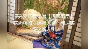 【超顶❤️推特大神】黑椒盖饭✿ 二次调教椰乳女高 狗链女奴任由宰割玩弄 爆肏凌辱肉便器少女 美妙榨精肉欲