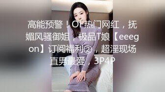 似水流年最新作品-小天鹅会所找了个功夫了得的丰满女技师,服务到位太享受了