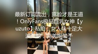  剧情演绎粉穴美女晚上叫男技师上门按摩，推奶有感觉要求做一做