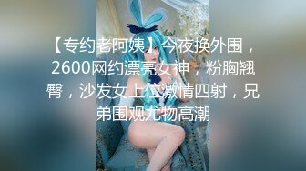 果凍傳媒 91KCM145 美人妻被老公的上司強制插入 李娜娜