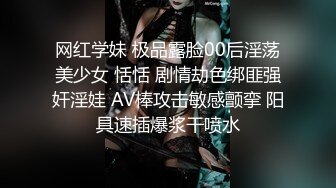 《男子赌博欠债女友肉体偿还，女友欲罢不能露出无奈的表情》