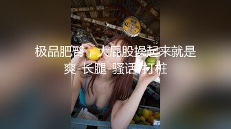 帮淫荡老婆自慰