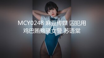 还是小日子会玩！绿帽男奴丈夫携人妻到养老院给老年人送温暖 被围观自慰放尿超刺激！