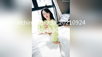 STP33420 極品丸子頭少女淫亂盛宴二穴雙開 蜜穴又粉又嫩插入就噴 筋膜槍地獄級頻率 強制高潮噴汁 VIP0600