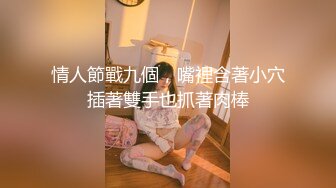 女友的妹妹无自觉的夏日服装的迷人风采让我失去理智… 。七森莉莉