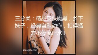 粉嫩漂亮美女美到炸裂~刚下海就被狂操！无套内射粉嫩淫穴