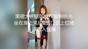 STP28504 起点传媒 性视界传媒 XSJ069 万圣节之不做爱就捣蛋 苡若