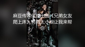 文轩探花约了个高颜值性感黑衣妹子啪啪 口交互舔床边抱腿大力抽插