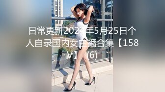 嫖妓达人金先生约啪模特兼职外围女 1080p