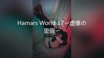 [2DF2]丰满白皙翘臀少妇，去会所spa做服务 - soav_evMerge[BT种子]