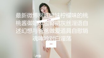 漂亮美眉吃鸡啪啪 在家被大肉棒无套输出 身材苗条 鲍鱼粉嫩