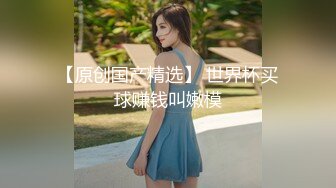 CADV-696 人妻色欲百景8時間-C