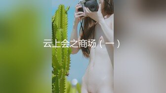 无套后入小奶美女