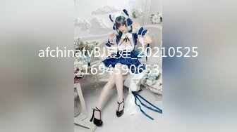 XK-8092 《现任危机》 女友与前任的狂乱之夜