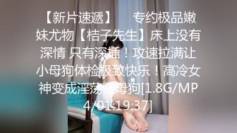 绿奴娇妻配合老公接受3p