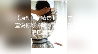 熟女被操得好爽