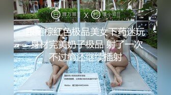 OnlyFans顶级香港媚黑蜜桃臀博主【kiyok007】绝版订阅粉丝福利~媚黑蜜桃小翘臀~后入视角上佳 【41V】 (22)