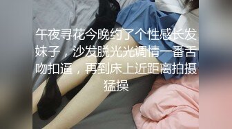 漂亮混血美女吃鸡啪啪 啊啊爸爸操我 性格很开朗 被连续操两次 年轻就是好操个逼跟玩似