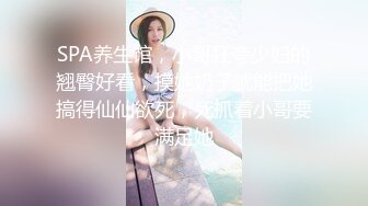  约啪纯纯气质白衣女神坐在床上很文静很甜美，没想到衣服脱掉后身材好火辣奶子软大