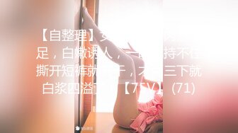 (麻豆傳媒)(mmz-062)(20231017)上門推銷的美容小妹-倪娃娃