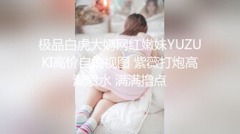 女友吵着说她的肥臀想吃肉棒