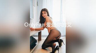 ★☆【极品泄密】★☆杭州健身美女高翊晨图影泄密 女神吃鸡嫩穴后入 (4)