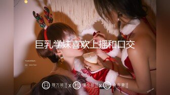 《云盘高质秘️泄密》反_差新_闻传播大学超高颜值的美女与男友不雅自_拍流出~拔阴毛、内射、口嗨看点十足露脸才是王道！极度