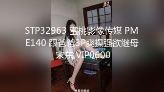 地铁站内公共女蹲厕全景偸拍下班高峰一位接一位年轻美女方便肉丝高跟气质漂亮白领像血崩了一样被月经血染透了只好把丝袜脱了3V3