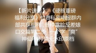   高颜值少妇酒店偷情 笑起来超甜美 迫不及待解开衣服一番激战 销魂淫叫 高潮不断