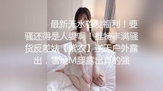 自录无水~女同百合~三姐妹互玩~P4【高三姐妹花】叠罗汉~姐妹互插互舔~黄瓜自动抽插高潮~约炮骑乘猛操【46V】 (6)