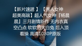 潜入商场女厕偷拍鲍鱼粉嫩的格子裙少妇