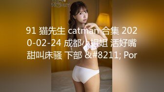 STP22274 超清纯完美小姐姐美乳翘臀自慰诱惑  露奶开档黑丝扭动小腰  口活振动棒抽插大量喷水  翘起极品肥臀掰穴扭动