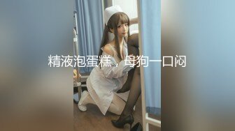 原创和老婆新年新气象