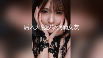 FC2-PPV-3167395一边听未婚妻的声音...大量混浊的液体灌入乖乖乱发、毫无反抗的猛推阴道后部的美女