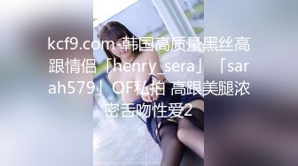 纯欲反差清纯少女『优咪』✅调教淫荡的小恶魔，连续高潮的母狗、肛门调教、二穴插入