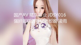 STP30588 ?激情??性爱? 性感爆乳补习老师肉体教学▌阿娇姐姐 ▌被大肉棒疯狂抽插 骚语狂飙 鲜嫩白虎窄穴爽到起飞 回味无穷 VIP0600