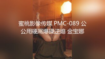 EdMo乱伦精品~大波宅女闺房紫薇居然让哥哥帮拿按摩棒观战受不了真肉棒上场